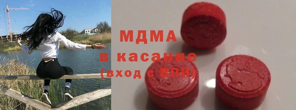 мет Балабаново